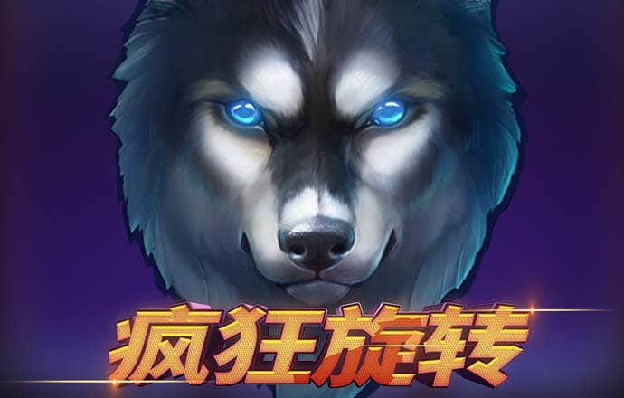 绿色版888集团